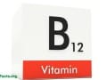 Vitamin B12 Recommendation Change