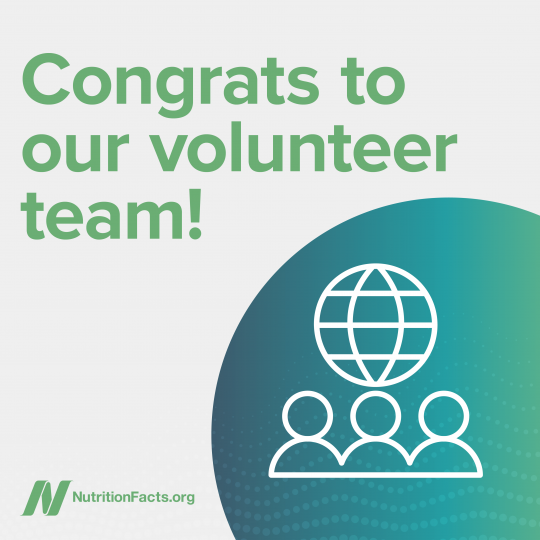 Preview the Cover of How Not to Diet